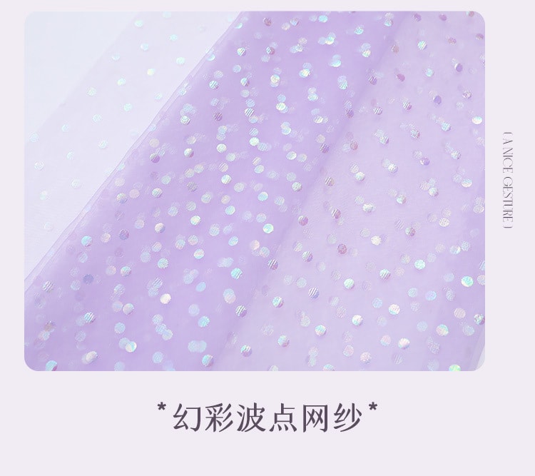 【中国直邮】霏慕 情趣内衣 氛围感两穿珠链透纱套装 紫色均码