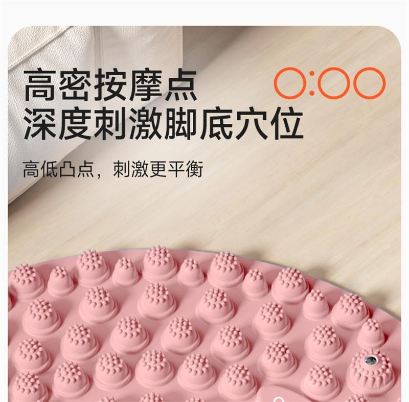 In-situ jogging shiatsu board foot massage cushion running cushion feet unclogging meridians Pink [Diameter 40cm] 1 set