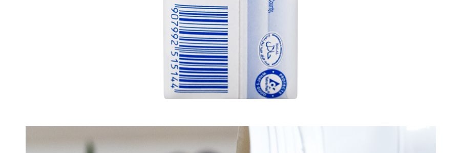 安慕希 希臘風味優格 黃桃燕麥口味 200g*10瓶 【整箱10瓶裝】