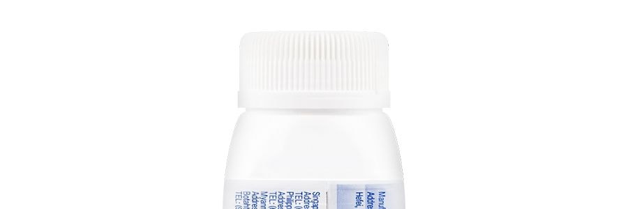 安慕希 希臘風味優格 黃桃燕麥口味 200g*10瓶 【整箱10瓶裝】
