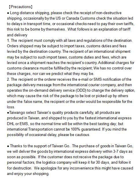 [台灣直郵]中立 薄鹽乳香餅乾 180g