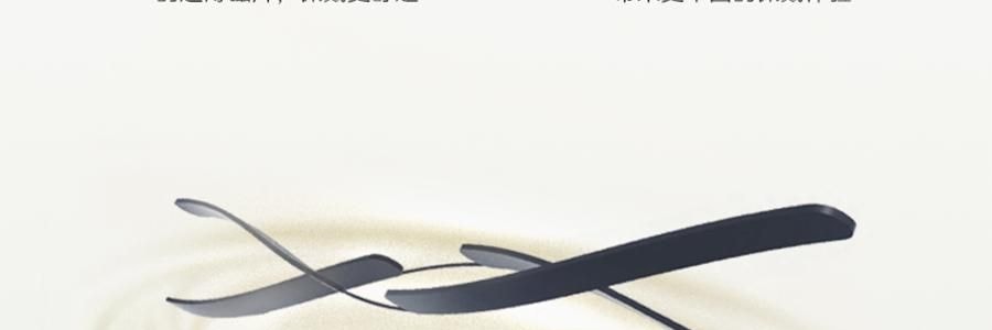 WOSADO悦瞳 浓妆上镜系列 软磁磁吸假睫毛 免胶持久仿真 #曲奇黑 浓密小雏菊【黄油小熊联名限定款】