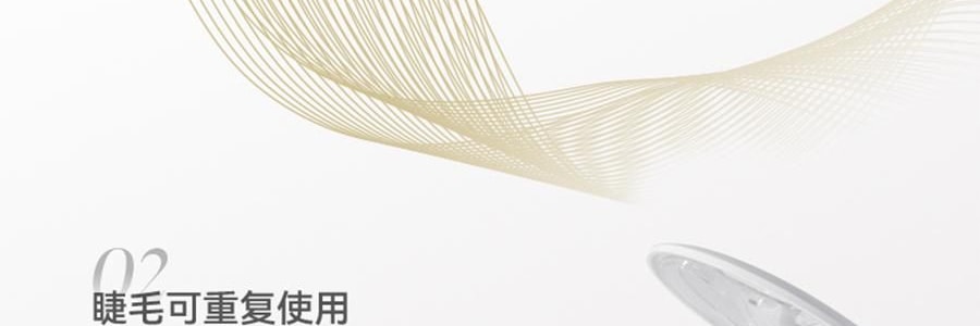 WOSADO悦瞳 浓妆上镜系列 软磁磁吸假睫毛 免胶持久仿真 #曲奇黑 浓密小雏菊【黄油小熊联名限定款】