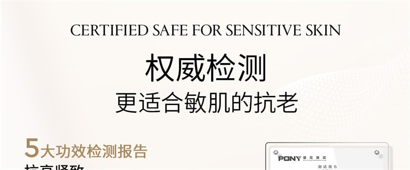 【中国直邮】澳洲 cemoy.白金水乳套装 保湿补水提亮淡纹抗初老氧化紧致护肤品 2件装