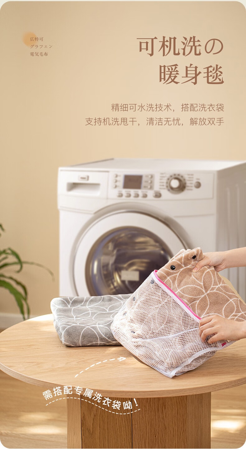 【中国直邮】KOTEC广特可 usb电热毯单人家用小型盖腿加热暖身发热毯电褥子  灰色