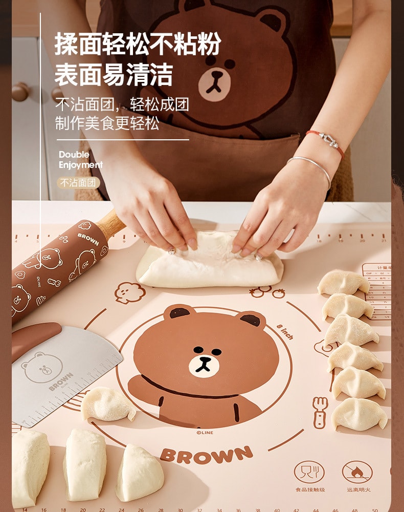 【中國直郵】LINE FRIENDS 切面刀廚房家用不銹鋼刮刀刮板烘焙工具蛋糕抹刀 BROWN款
