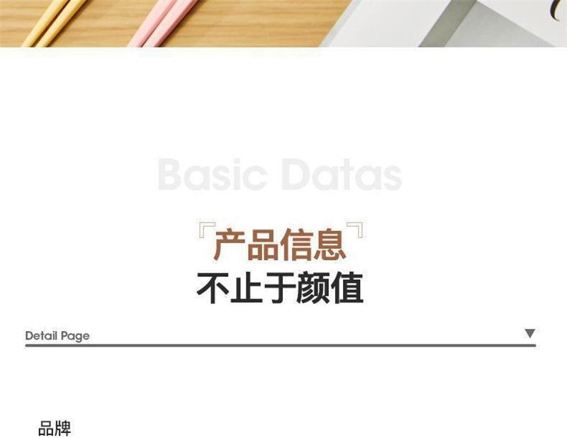 【中國直郵】 日本 LINE FRIENDS 韓式合金筷子高顏值筷子耐高溫防潮 1雙裝-SALLY款