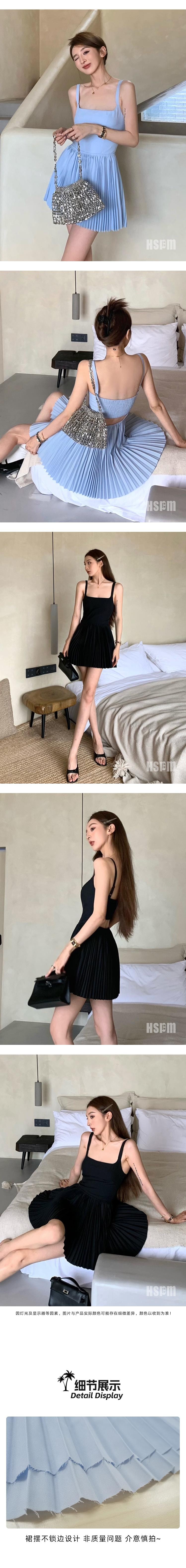 【中國直郵】 HSPM 新款高級感辣妹露背吊帶百褶短洋裝 藍色 M