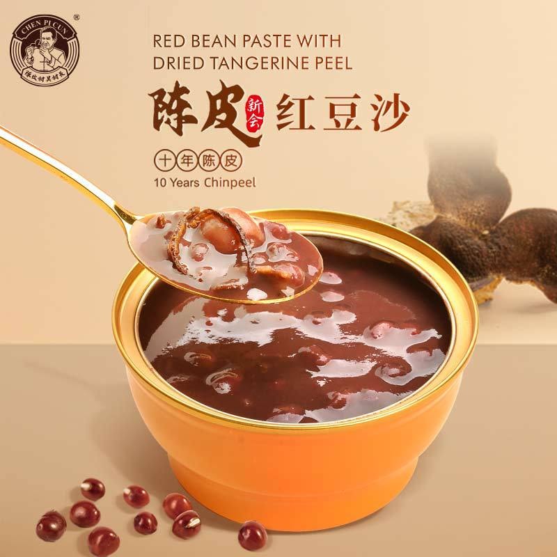  陈皮村吴村长 陈皮红豆沙礼盒装 228g *6碗即食装 精选十年新会陈皮