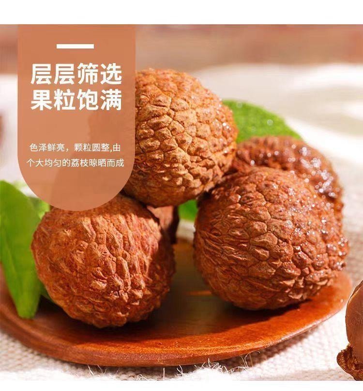 Sweet and sour tamarind slices 130g*1 bag