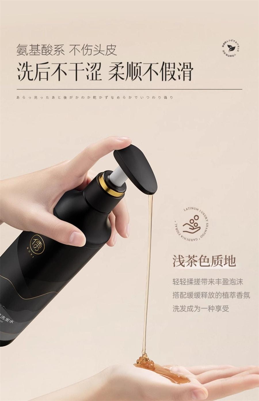 【中國直郵】 儒意 植萃五黑洗髮精 何首烏洗髮精 黑植物純黑靈芝白頭髮變黑神器 500ml/瓶