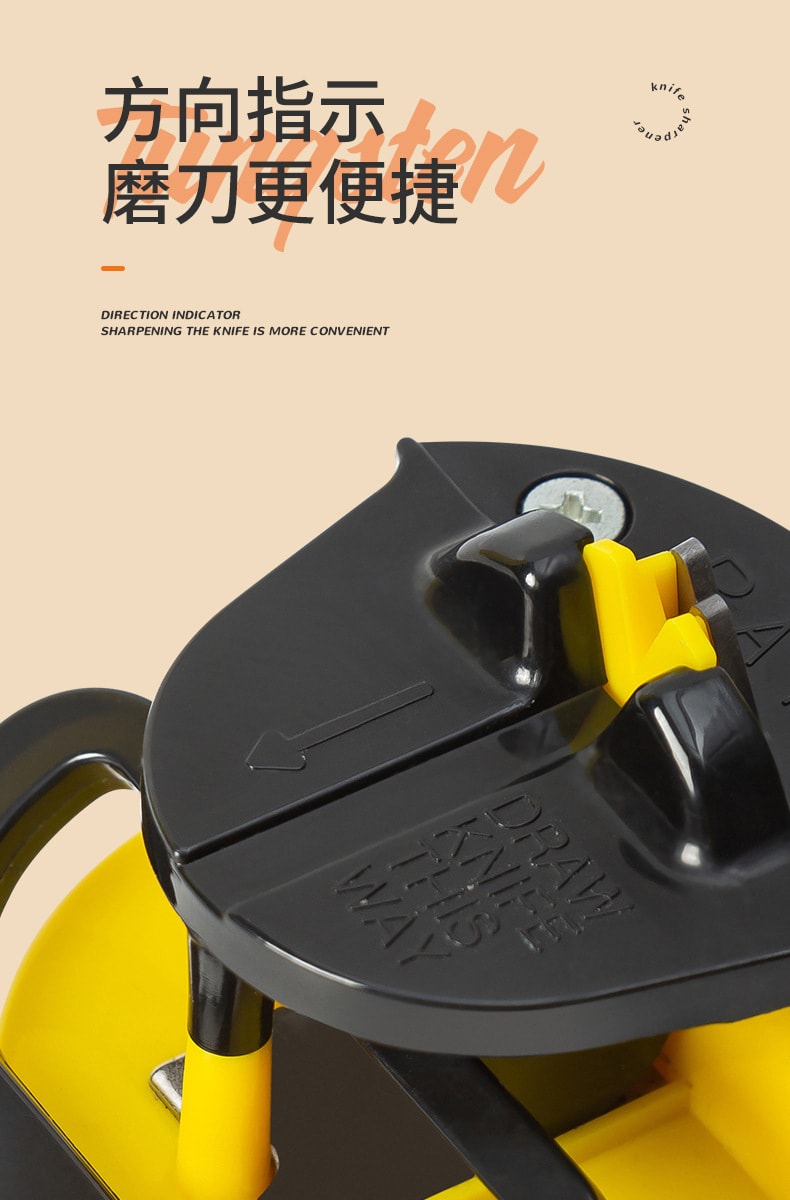 【中国直邮】鑫友  磨刀器全自动小黄鸭吸盘磨刀石     黄小鸭