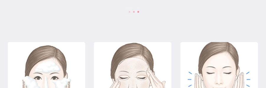 VOOLGA敷尔佳 多元益生修护贴面膜 益生膜 26g*5片入 补水保湿 修泛红 稳屏障 缓解干·痒·红 换季妆前熬夜修复