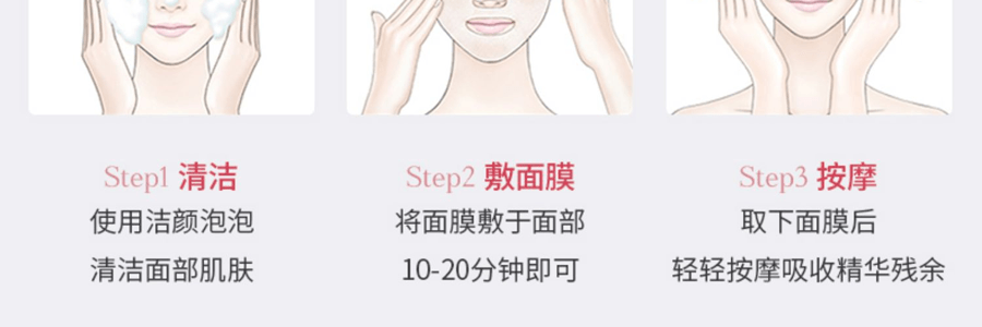 VOOLGA敷尔佳 多元益生修护贴面膜 益生膜 26g*5片入 补水保湿 修泛红 稳屏障 缓解干·痒·红 换季妆前熬夜修复