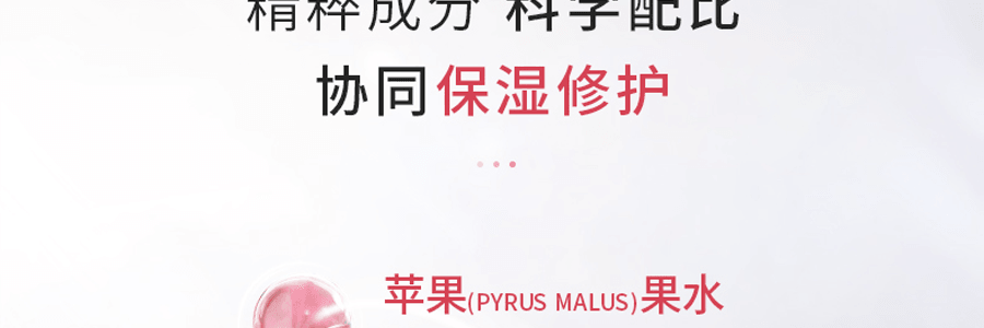 VOOLGA敷尔佳 多元益生修护贴面膜 益生膜 26g*5片入 补水保湿 修泛红 稳屏障 缓解干·痒·红 换季妆前熬夜修复