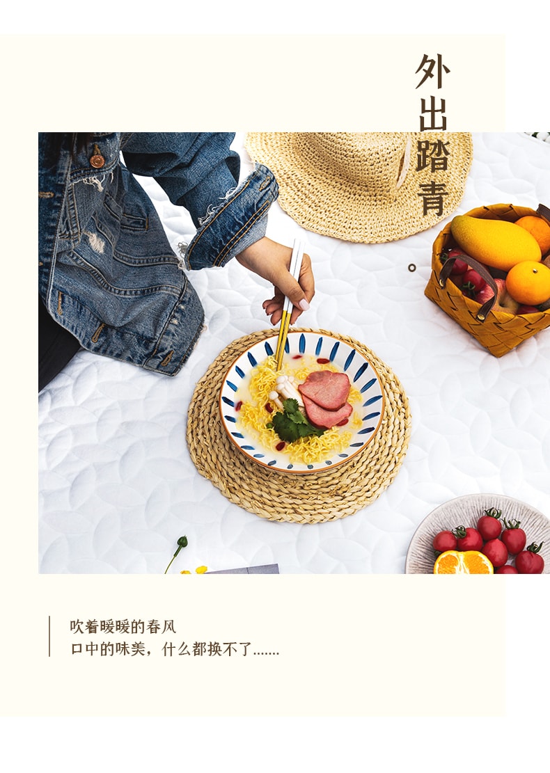 【中国直邮】白象汤好喝方便面 招牌猪骨汤面 1袋