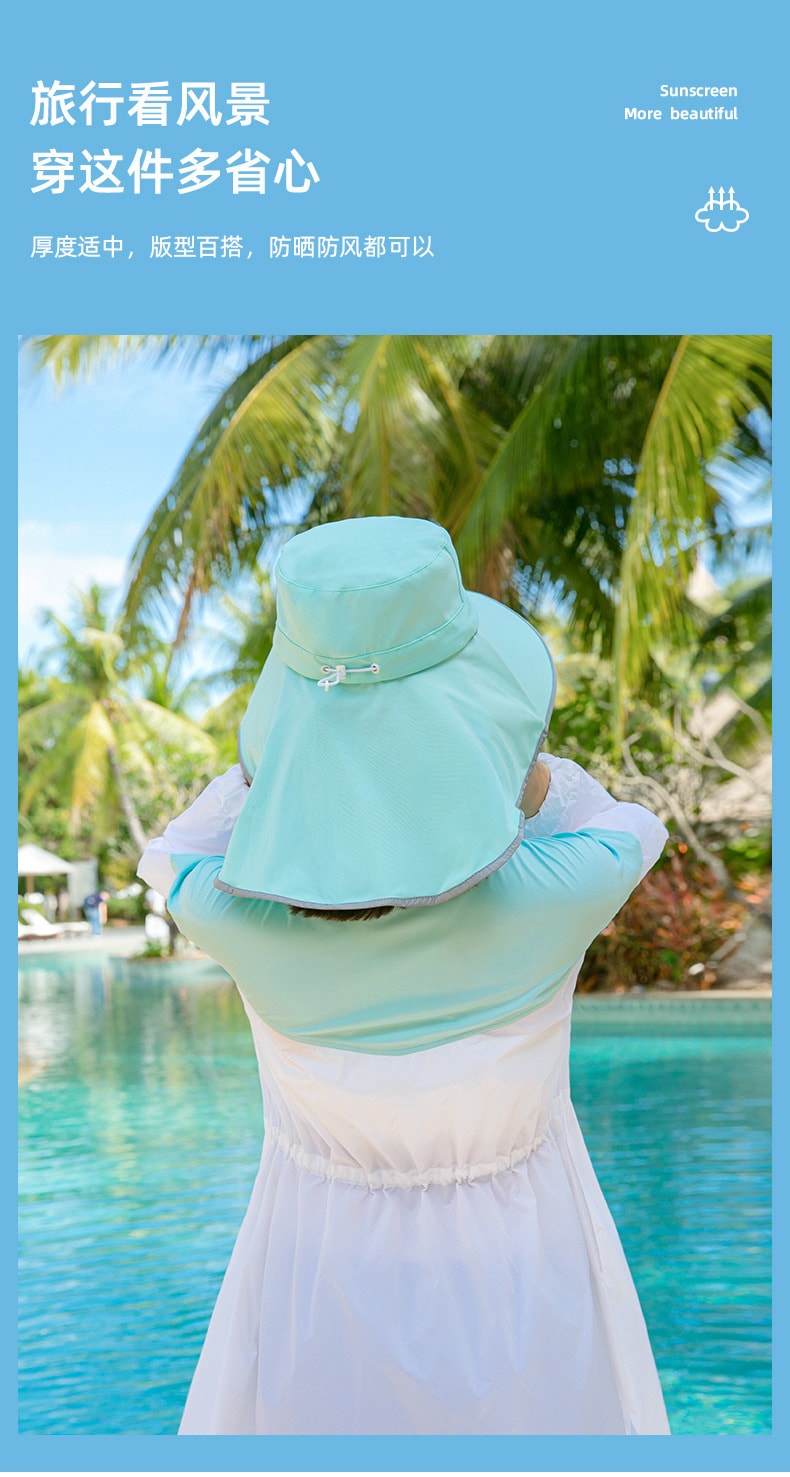 【中国直邮】VVC  防晒防紫外线沙滩遮阳帽遮脸休闲运动户外太阳帽护脸面罩一套   淡蓝色