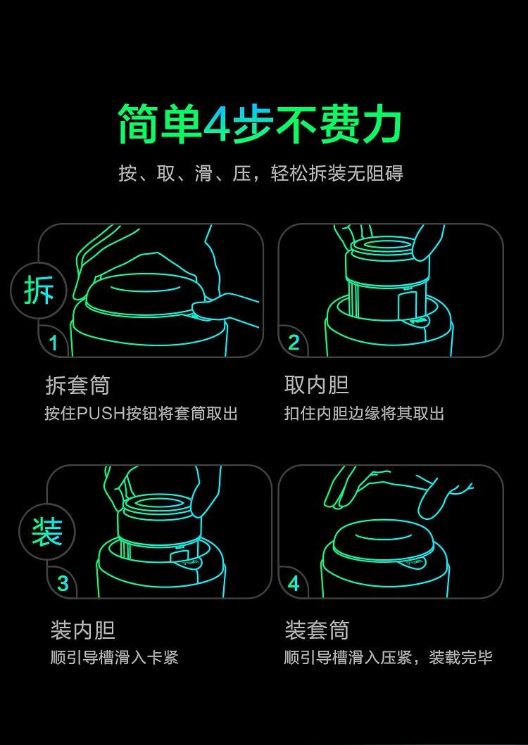【中国直邮】 网易春风 元系列元2代SE妲小己飞机杯智能伸缩旋转电动加热男性成人用品