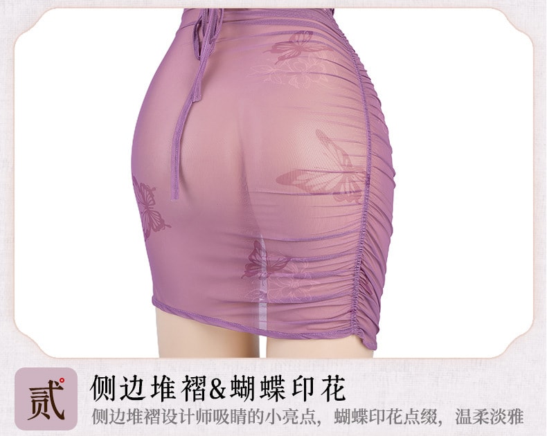 【中國直郵】曼煙 情趣內衣 性感古風旗袍綁帶套裝 紫色均碼