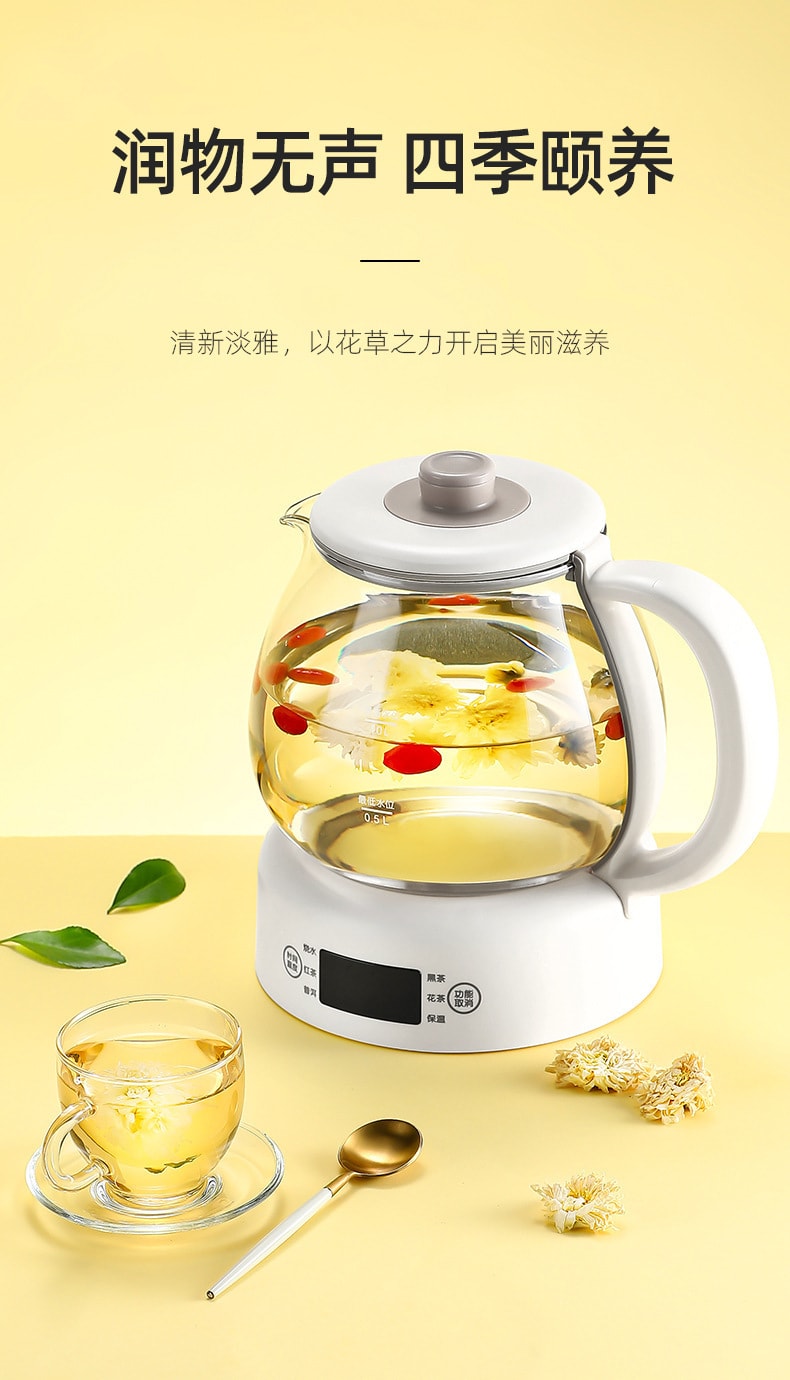  杞里香 中国 杞里香 新菊花茶 黄山贡菊 白菊 25克 四季颐养 花香馥郁