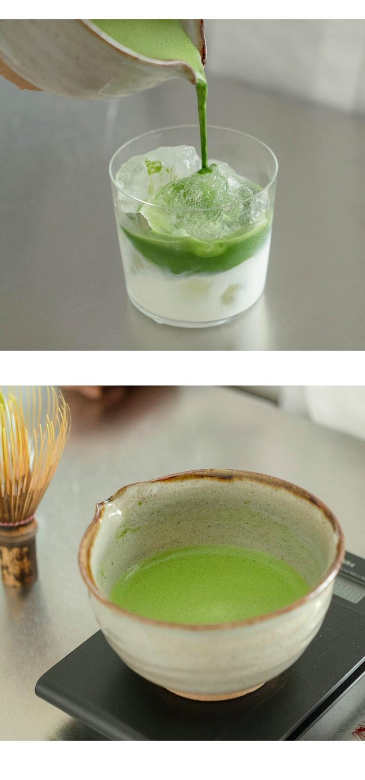 【日本直邮】八十八良枼舍 抹茶粉 弐焙煎 20g