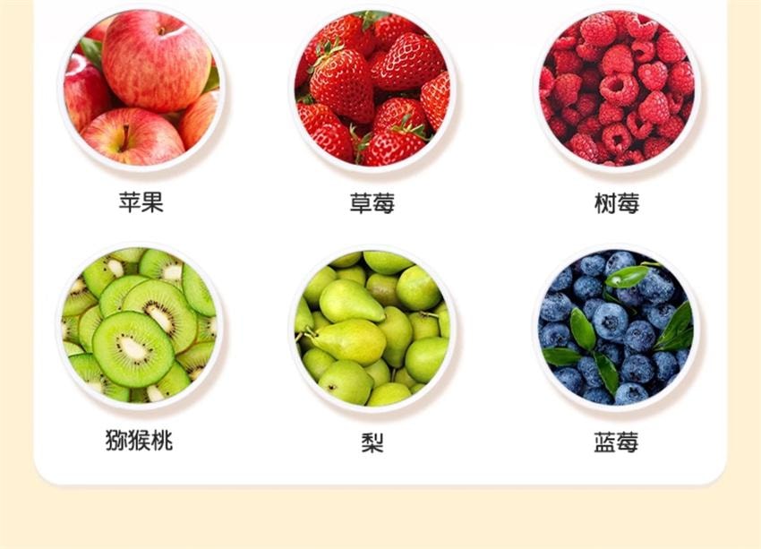 【中国直邮】 爷爷的农场 冻干多莓果果桃桃梨原粒 儿童水果溶豆谷物营养宝宝零食无添加 20g/盒