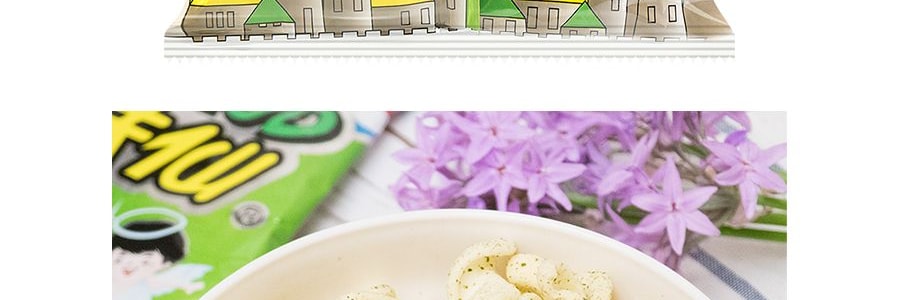 【追劇必備】旺旺 浪味仙 岩燒海苔風味 42g 兒時記憶