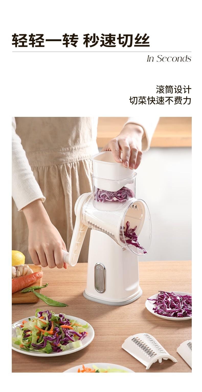 【中国直邮】亲太太  切菜神器厨房家用多功能切片切菜机器土豆丝神器擦丝器刨丝器  奶油白6刀片
