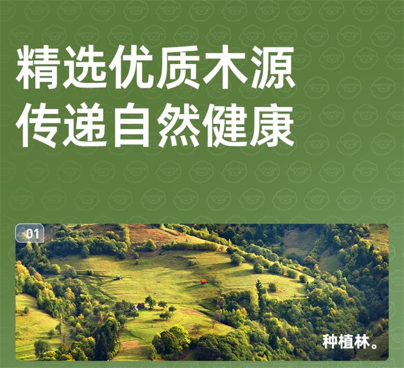 【中国直邮】 德佑 绵柔巾婴儿洗脸巾干巾湿巾两用新生儿宝宝专用非棉柔巾湿纸巾 80抽/包