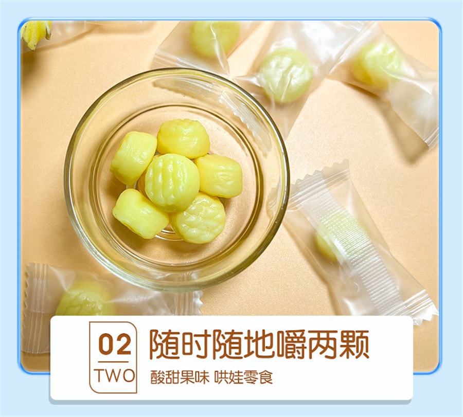 【中国直】南京同仁堂  DHA藻油乳钙软糖驼奶叶黄素酯糖果儿童  30粒/盒