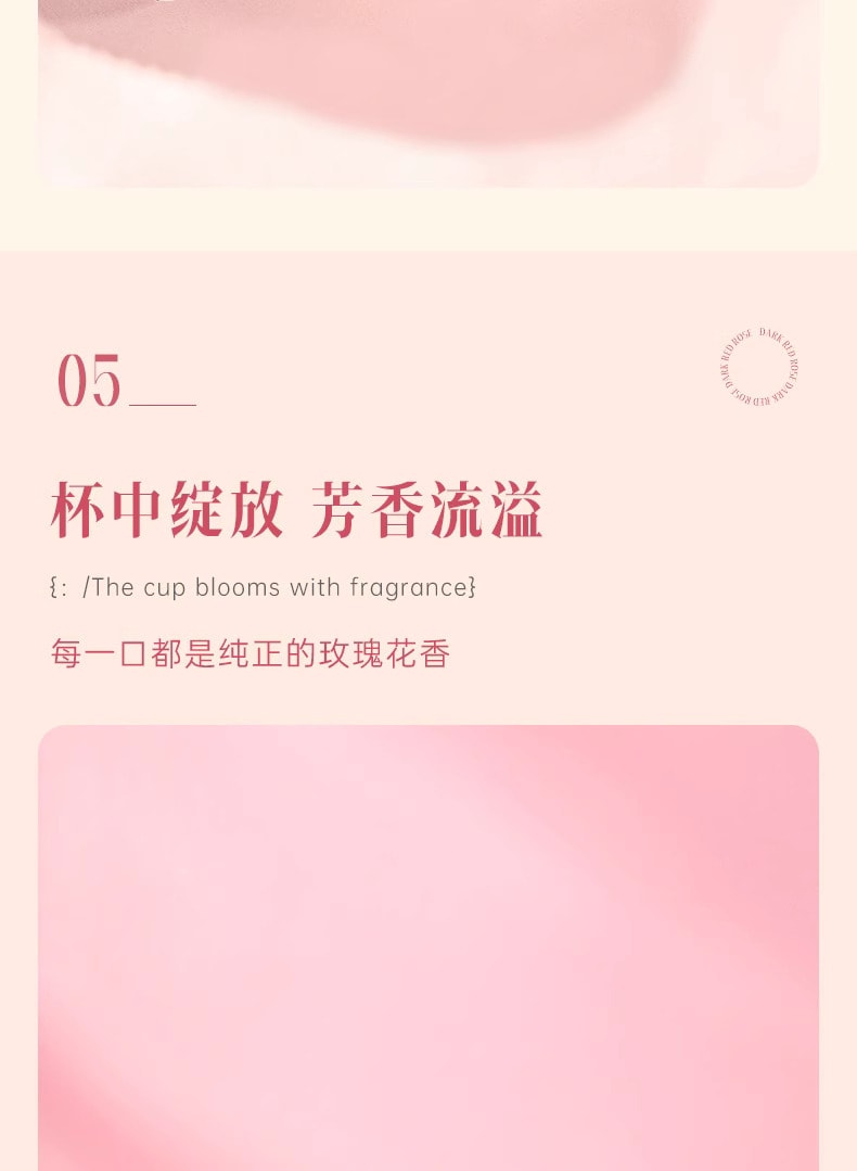 中国 滇二娃 花青素之王 刘亦菲美颜茶 墨红玫瑰 当季特级云南冻干大花冠 可冷泡热泡 可配果茶  农科院支持 一杯一朵花 30克