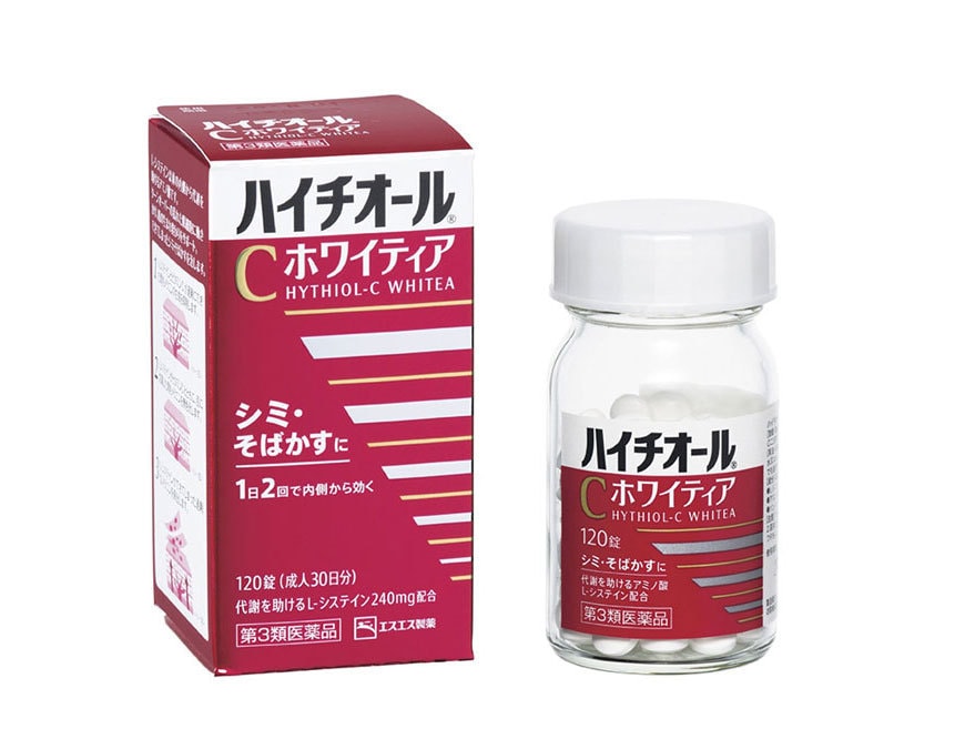 [日本直邮] SS制药株式会社 HYTHIOL-C 白兔美白丸 120粒