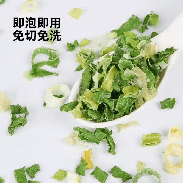 【中國直郵】 脫水蔬菜乾 蔥花香蔥香菜碎 乾菜類乾貨*2罐 100 克