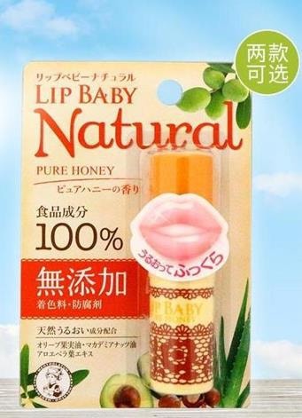 日本 乐敦 LIP BABY 自然精华润唇膏 4g 蜂蜜香