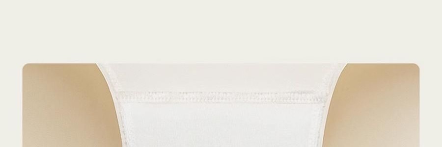 BC BABYCARE 山茶新生柔拋棄式內褲 日拋月子產婦醫用無菌醫護級免洗 M-4條/盒