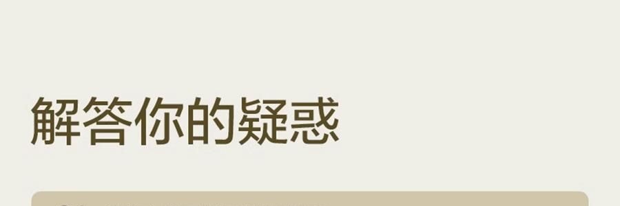 BC BABYCARE 山茶新生柔拋棄式內褲 日拋月子產婦醫用無菌醫護級免洗 M-4條/盒