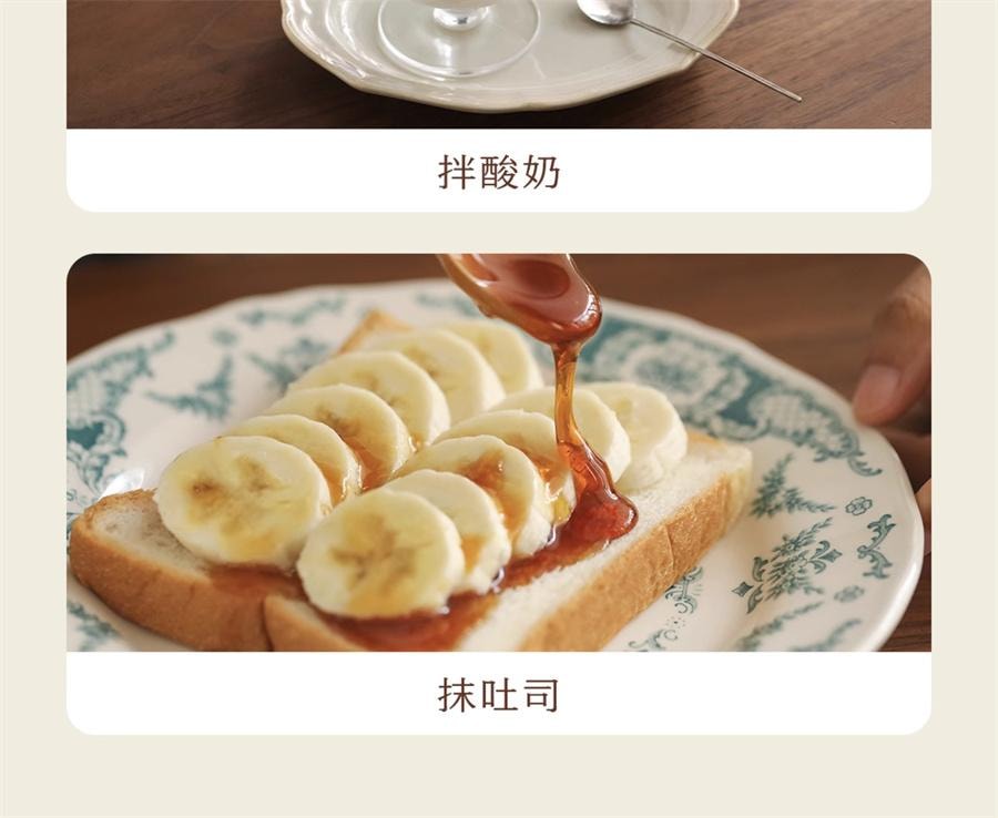 【中国直邮】 南食召 秋梨膏 鲜食级优质秋梨品种·不加糖 纯梨膏泡水冲饮果酱250g/罐