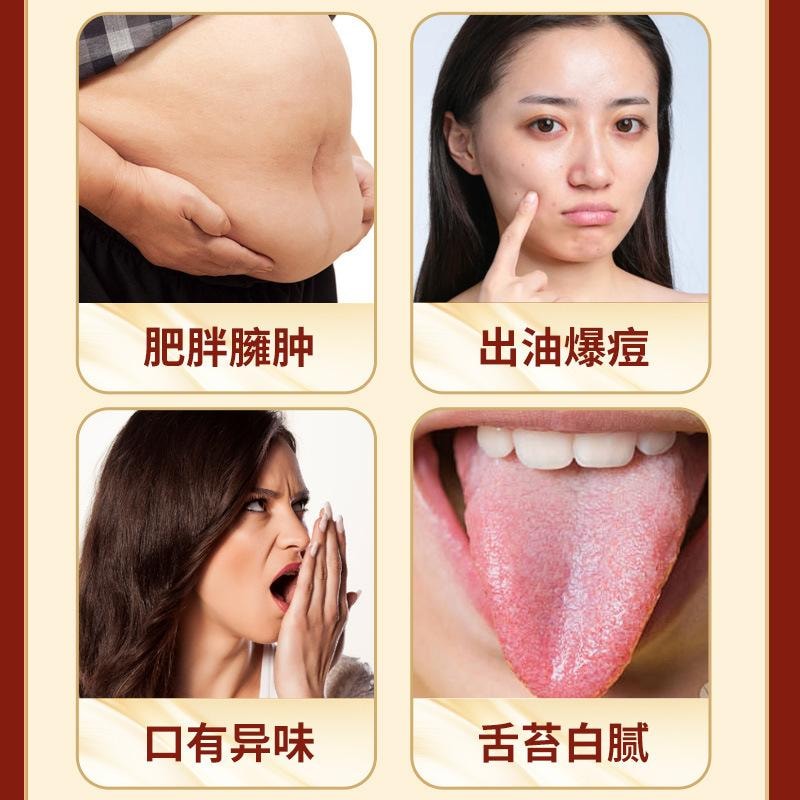 北京同仁堂 红豆薏米茯苓芡实茶 健脾祛湿养生茶包 改善脸油腻 反复长痘【告别湿气困扰】 5g x 30袋