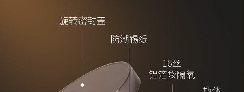 北京同仁堂 青源堂陈皮 50g 新会源产老陈皮干茶 陈皮块泡水花草茶 补气血促循环 促消化 抗氧化