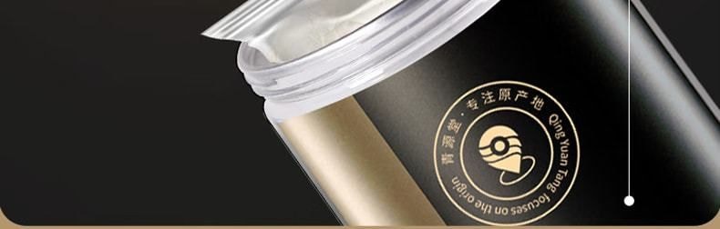 北京同仁堂 青源堂陈皮 50g 新会源产老陈皮干茶 陈皮块泡水花草茶 补气血促循环 促消化 抗氧化