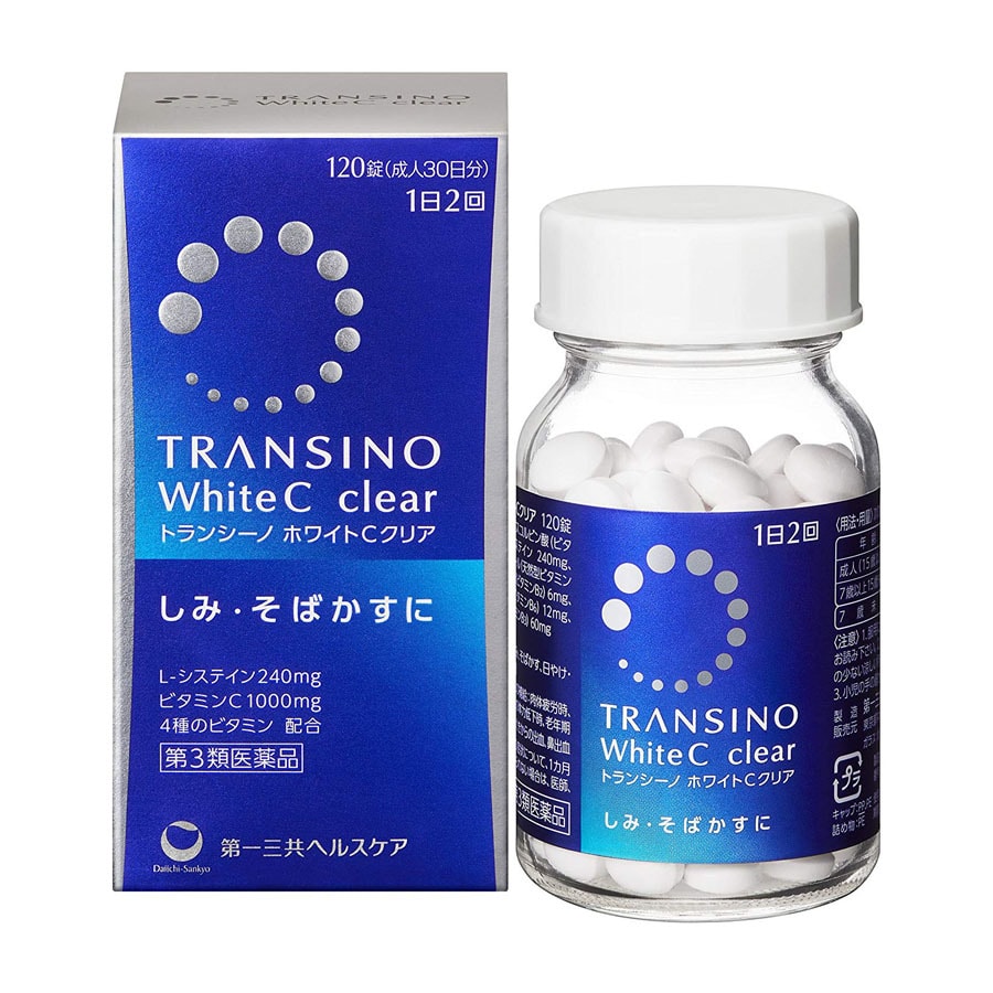 TRANSINO Whitening Pills 120 Capsules