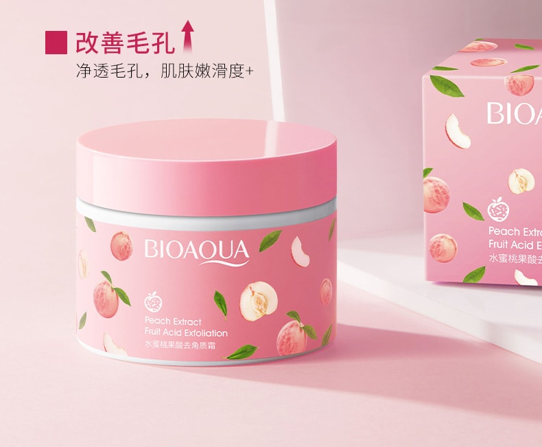 【中國直郵】泊泉雅 柔滑滋潤保濕溫和清新 水蜜桃果酸去角質霜140g