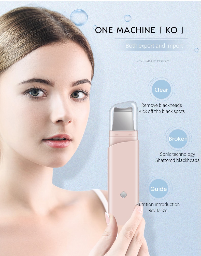 K·SKIN 金稻 超音波ピーリングマシン 家庭用美容機器 ニキビ除去顔用