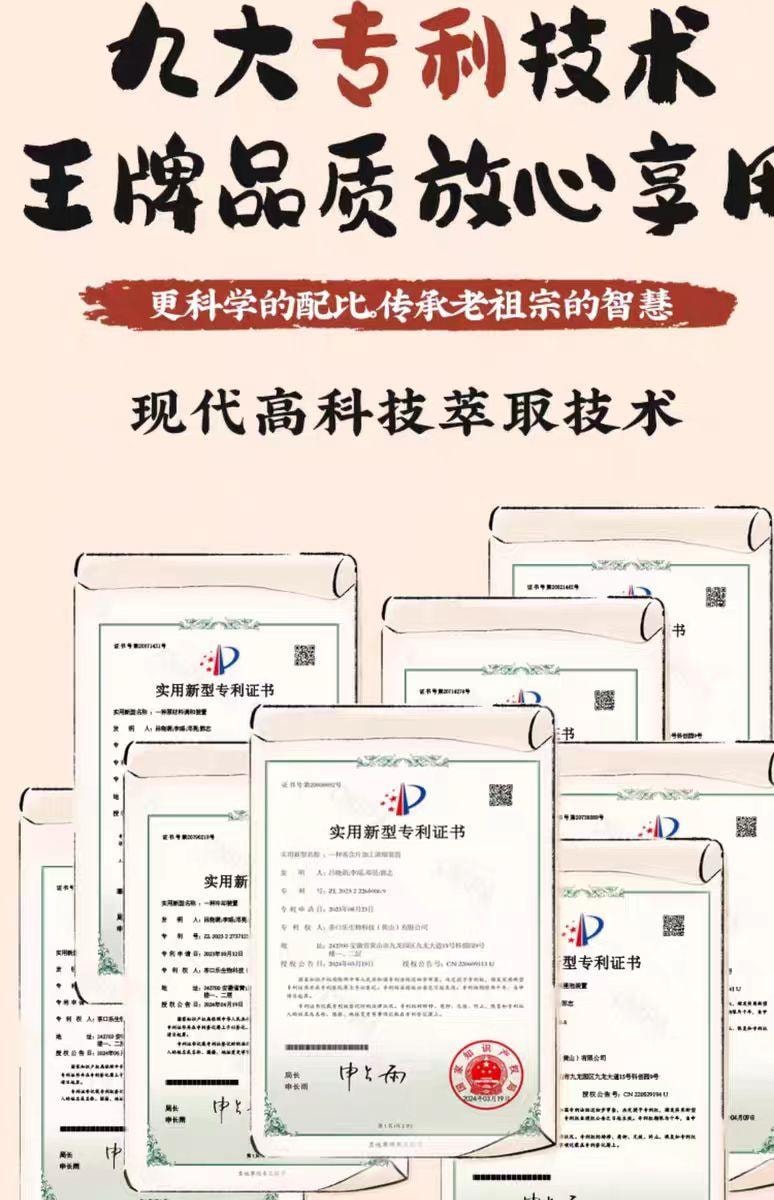 【中国直邮】 茶口乐 鲜茶冷萃茶含片 缤纷全家桶 135g*1盒