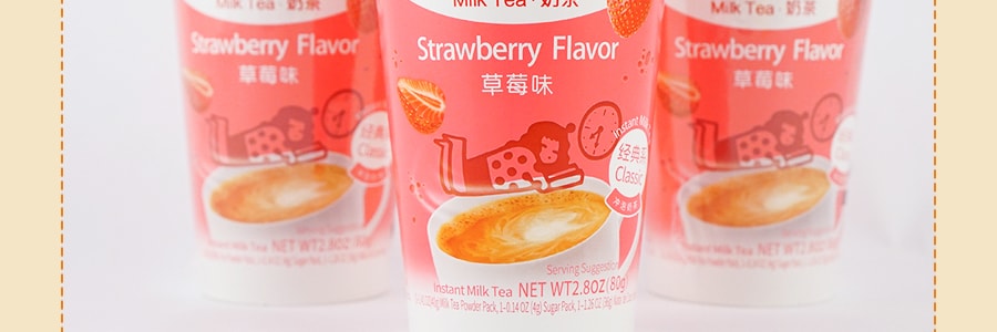 香飘飘 椰果系列 草莓味奶茶 80g*3连杯 包装随机发送