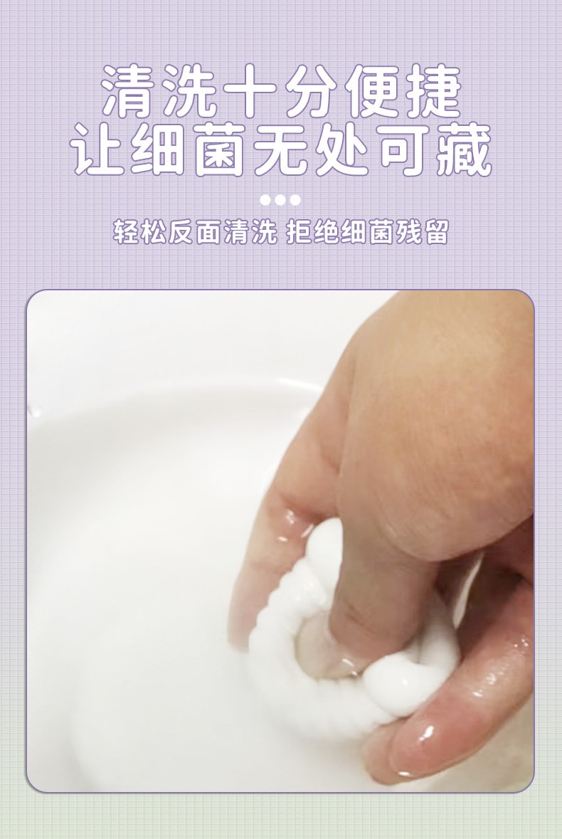 斯汉德 迷你情趣果冻飞机杯 狂野6号 男用拉伸手动锻炼训练器 1个 成人情趣用品