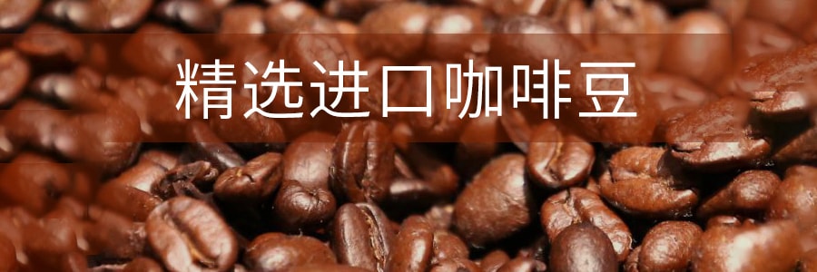 韓國DAMTUH丹特 埃塞俄比亞掛耳咖啡 無糖咖啡濾掛式 10包入 80g