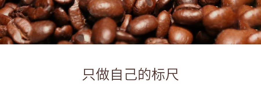 韩国DAMTUH丹特 埃塞俄比亚挂耳咖啡 无糖咖啡滤挂式 10包入 80g