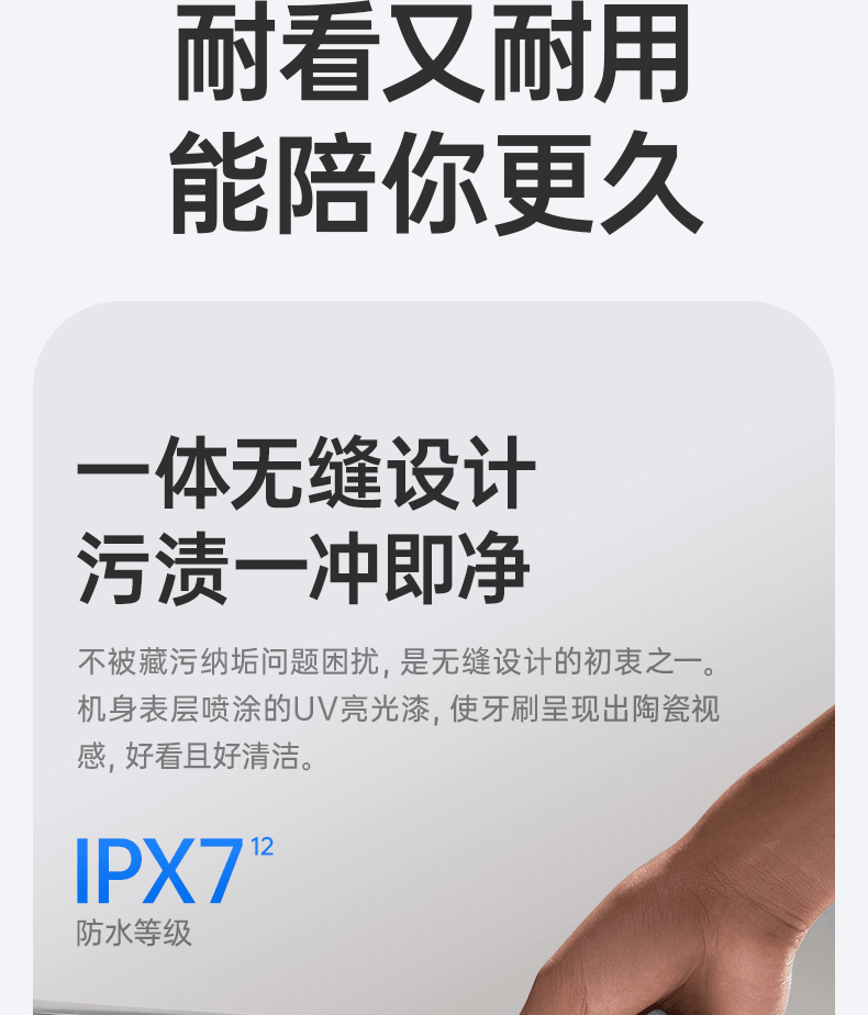 徕芬 Laifen Wave 不锈钢扫振电动牙刷 成人深度清洁便携护龈 情侣牙刷 节日送礼推荐 送男友女友优选 【镜面银】【含3个刷头】