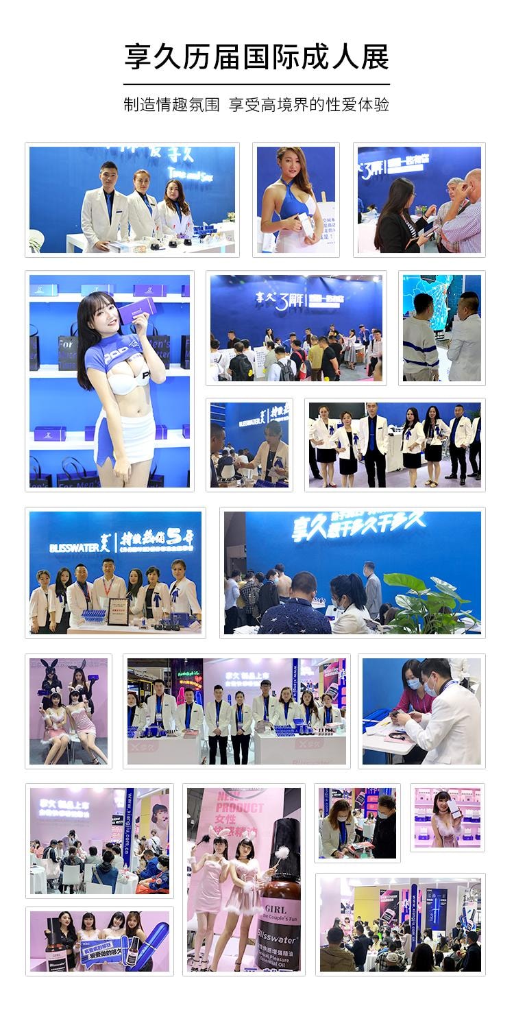 【白色情人節】享久 官方店 男性延時濕巾 三代 5片裝*3盒 組合裝 純植物萃取 無刺激配方 持久不射 男用品 延遲 久硬 延長時間 美國直郵